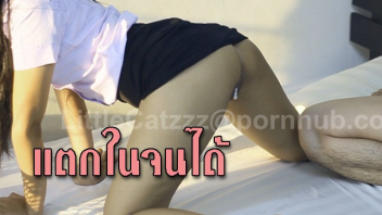 ไลฟ์สด ไซด์ไลน์ โดนจับเย็ด แตกในปาก แตกใน