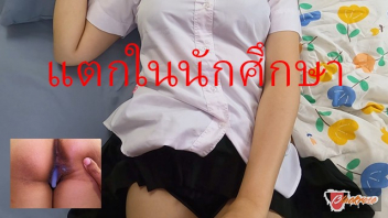 โม๊คควย แหย่หี แหกหี เสียวหี เสียวหัวควย